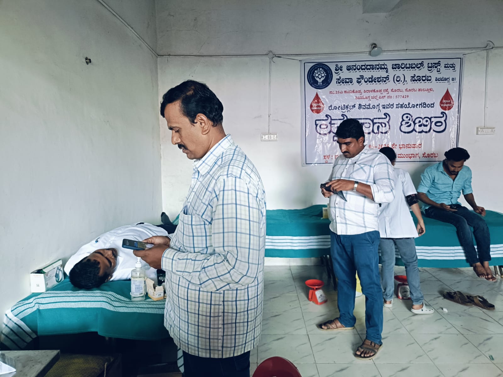 Blood Donation Initiative